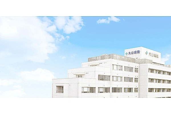 医療法人　恵山会　丸山病院・福岡県・看護師・