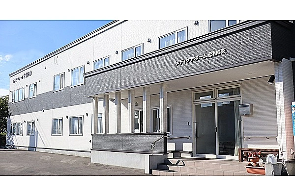 株式会社　健康会・北海道・介護職・