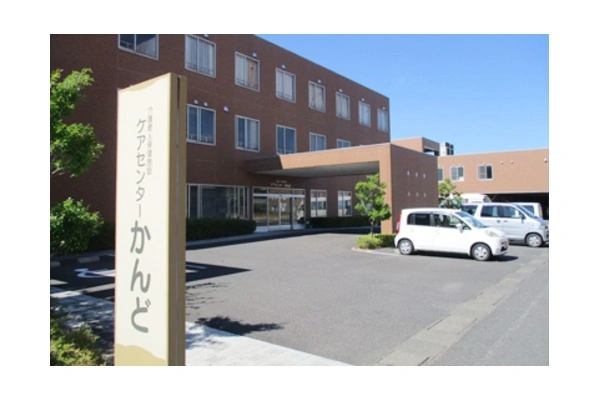 医療法人　かんど会・島根県・看護師・