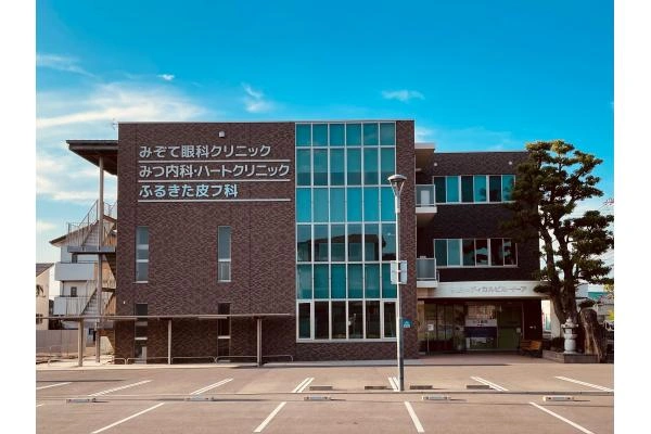 株式会社ホリスティック・香川県・薬剤師・