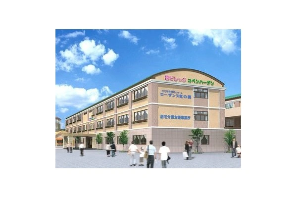 医療法人 高川会・徳島県・管理栄養士・