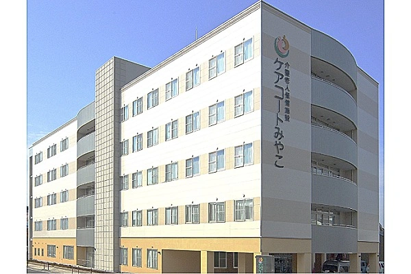 介護老人保健施設　ケアコートみやこ・岐阜県・作業療法士・
