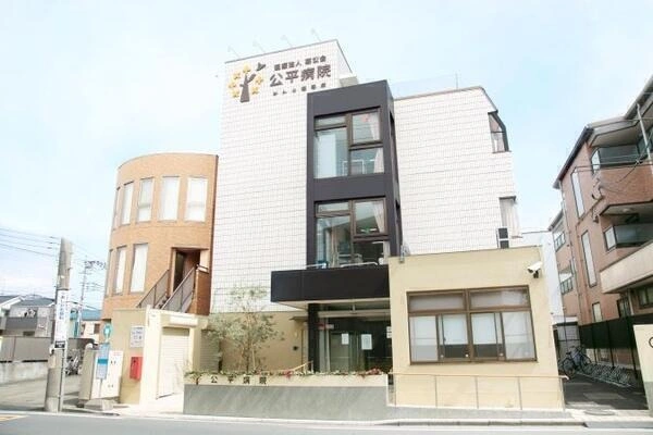 ｏｒａｎｇｅｌｅｍｏｎナーシング・埼玉県・看護師・