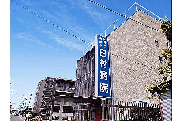 医療法人　南陽会　田村病院・千葉県・薬剤師・