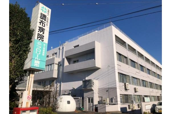 医療法人社団 桐光会・東京都・ケアマネージャー・
