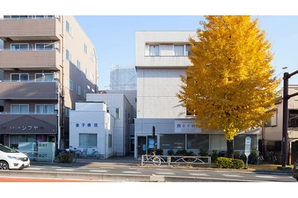 医療法人社団　和好会　金子病院・東京都・臨床検査技師・