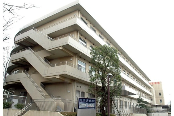 医療法人社団東光会 東所沢病院・埼玉県・介護職・
