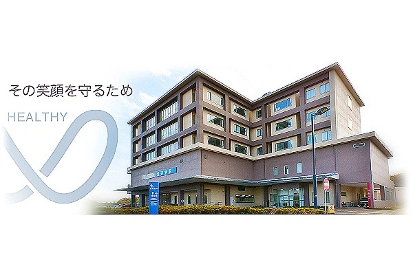 医療法人　伸裕会　渡辺病院・福島県・臨床検査技師・