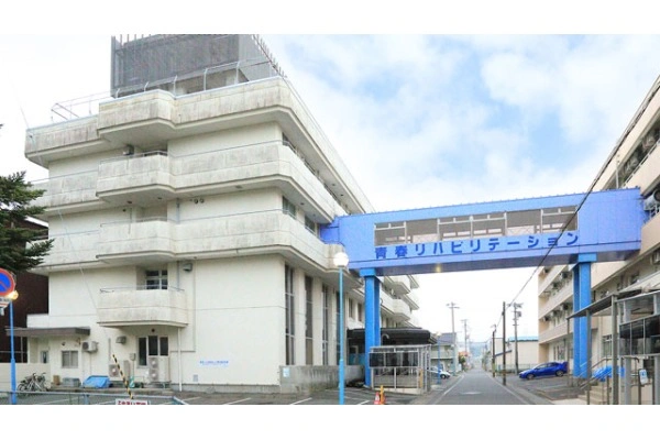 医療法人社団　弘慈会　宮古第一病院・岩手県・社会福祉士・