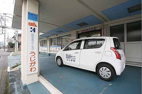 医療法人　仁心会　訪問看護ステーションうじがわ・京都府・看護師・