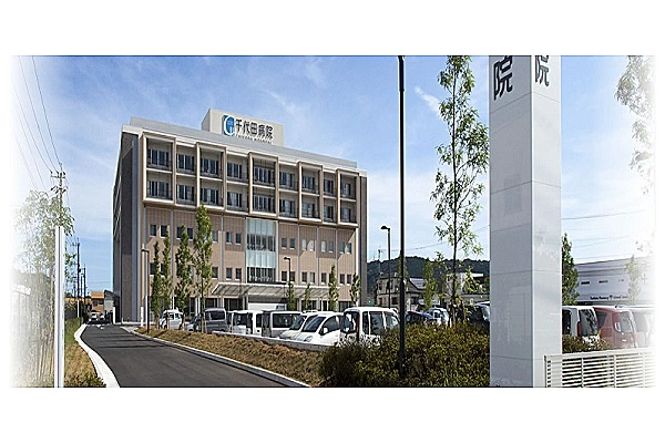 社会医療法人　泉和会　千代田病院・宮崎県・作業療法士・