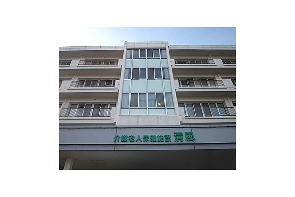 医療法人社団　清風会　介護老人保健施設　清風・宮城県・看護師・