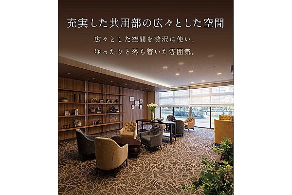 サンカルナ福岡城南・福岡県・ケアマネージャー・