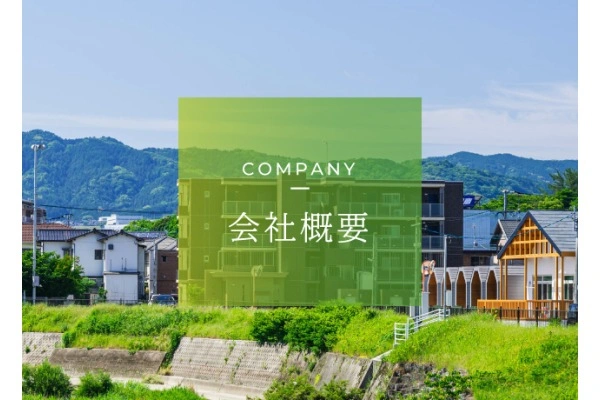 医療法人　雅円会・福岡県・ケアマネージャー・