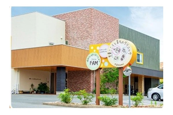 通所リハビリテーションＦＡＭ・愛知県・リハビリ職・