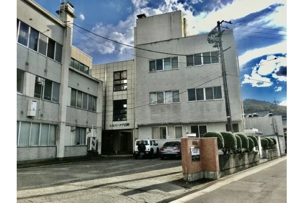 介護老人保健施設　シルバーケア日野・福井県・看護師・