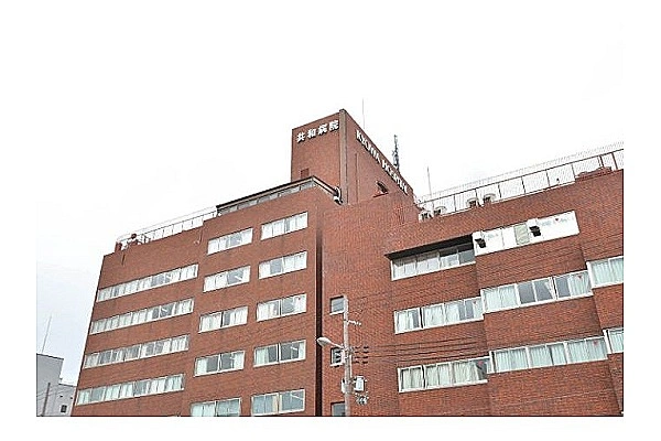 医療法人　同友会　共和病院・大阪府・看護師・