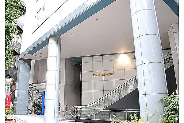 医療法人社団大坪会　三軒茶屋第一病院・東京都・薬剤師・