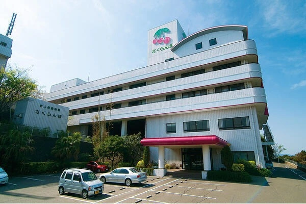 通所リハビリテーション　さくらんぼ・鹿児島県・介護職・
