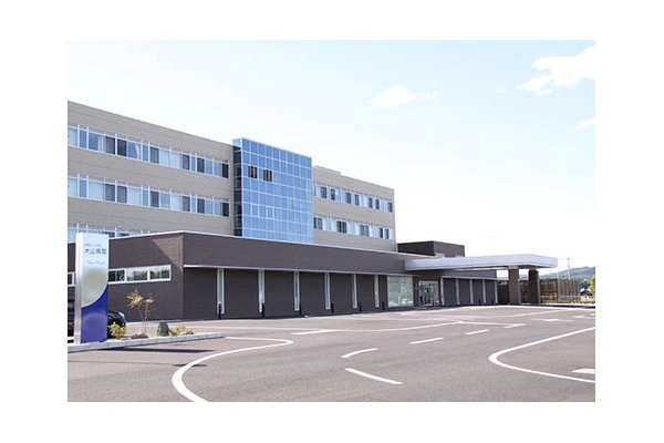 医療法人　大修会　大山病院・茨城県・理学療法士・