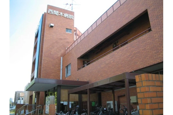 医療法人　西秀会・茨城県・社会福祉士・