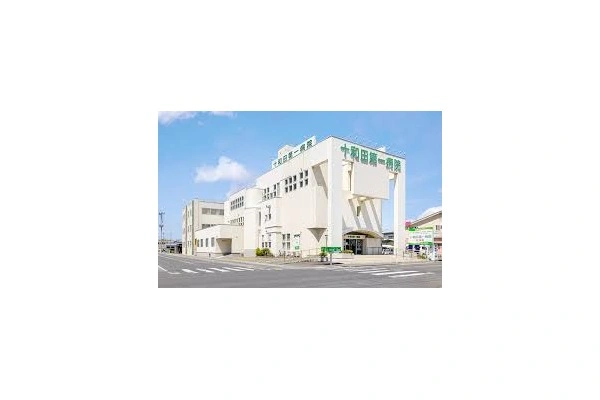 医療法人泰仁会・青森県・診療放射線技師・