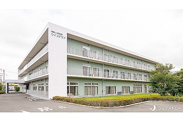 介護老人保健施設ウイステリア・埼玉県・言語聴覚士・
