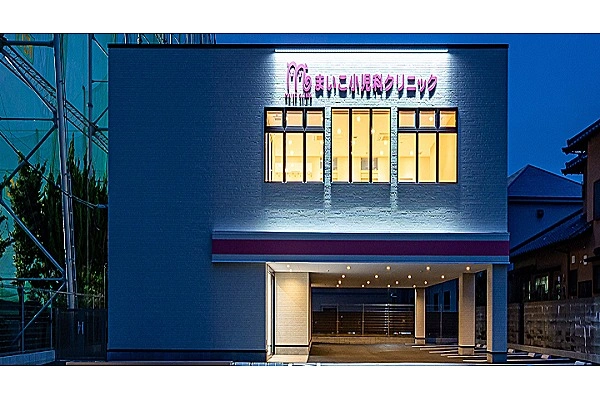 医療法人まいこクリニック・福岡県・看護師・