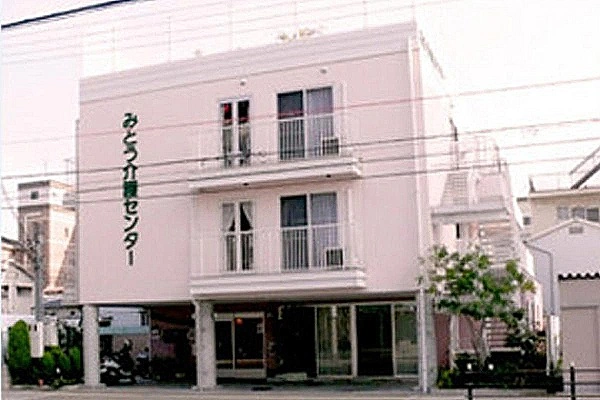 吉良ケアプランセンター・大阪府・ケアマネージャー・