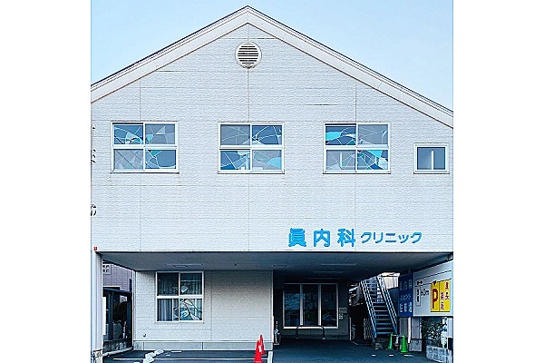 医療法人社団　医眞会・静岡県・看護師・