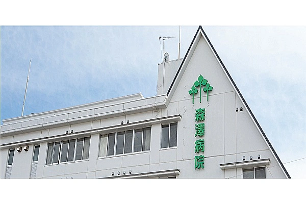 医療法人　瑞風会　森澤病院・高知県・看護師・