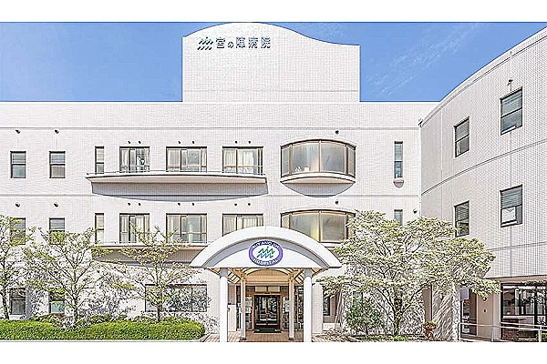 医療法人社団芳英会　宮の陣病院・福岡県・薬剤師・