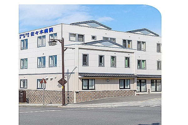 医療法人社団　恵愛会　佐々木病院・北海道・理学療法士・