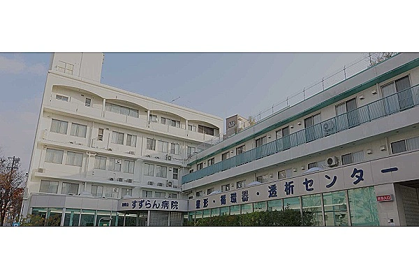 医療法人社団　顕修会　顕修会すずらん病院・兵庫県・看護師・