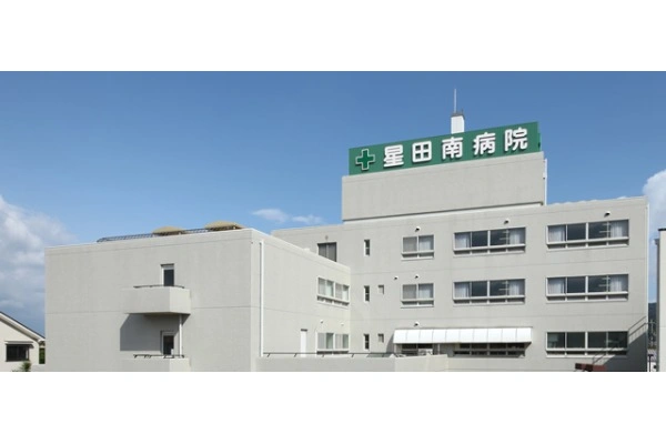 医療法人　和敬会　星田南病院・大阪府・看護師・