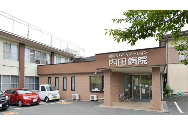 医療法人三愛　健康リハビリテーション　内田病院・福岡県・介護職・