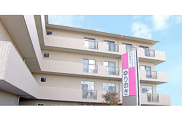 特別養護老人ホーム　ゆりのき・京都府・介護職・