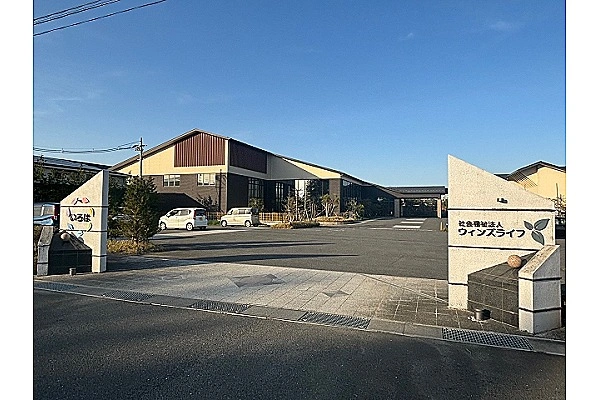 社会福祉法人　ウィンズライフ・宮城県・介護職・