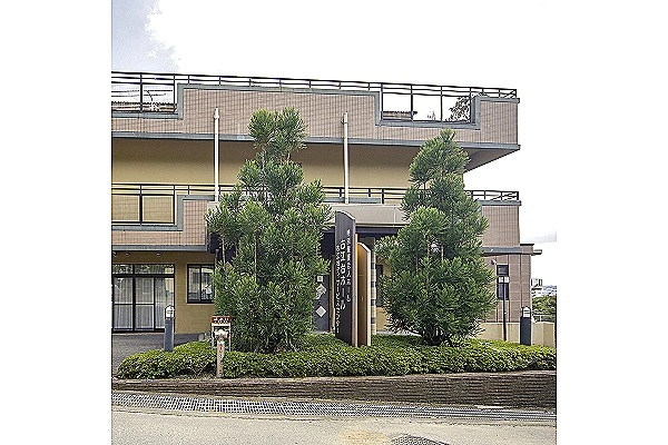 特別養護老人ホーム 古江台ホール・大阪府・理学療法士・