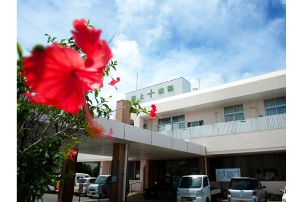 医療法人　南溟会　宮上病院・鹿児島県・看護師・