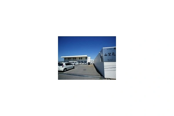 医療法人　和心会　介護老人保健施設　山望苑・長野県・介護職・