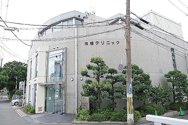 医療法人社団　大智会　市橋クリニック・兵庫県・理学療法士・