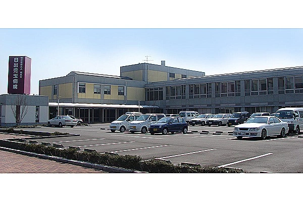 特定医療法人　瑞木会　日出児玉病院・大分県・管理栄養士・