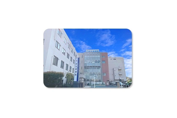 医療法人　和合会　好生館病院・愛知県・看護師・