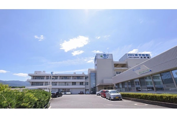 医療法人　成雅会・福岡県・看護師・