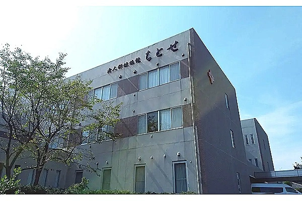 医療法人社団　春明会　介護老人保健施設　ちとせ・埼玉県・ケアマネージャー・