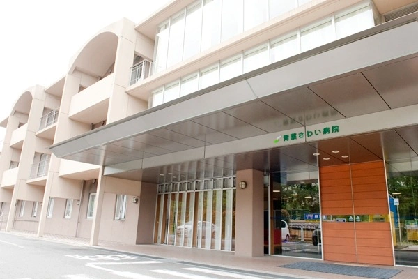 医療法人社団　博慈会　青葉さわい病院・神奈川県・薬剤師・