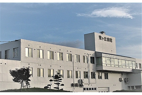 医療法人　圭仁会　東ケ丘病院・北海道・看護師・