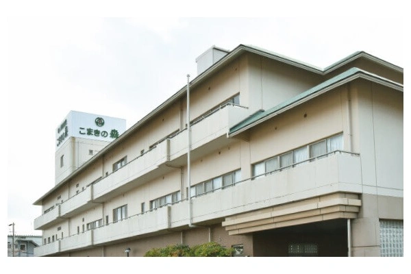 医療法人　愛仁会　老人保健施設　こまきの森・愛知県・ケアマネージャー・