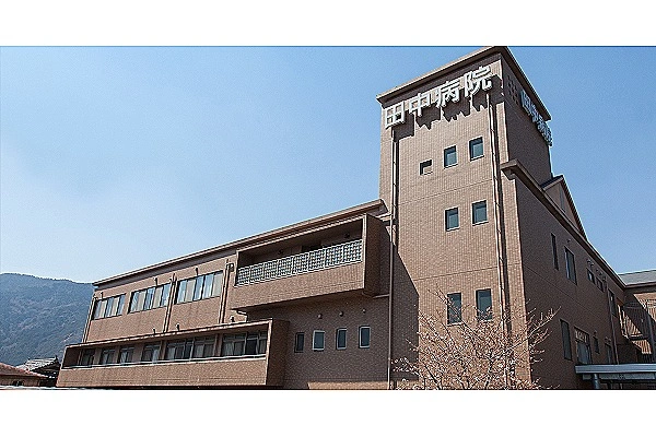 医療法人 三野田中病院・徳島県・看護師・